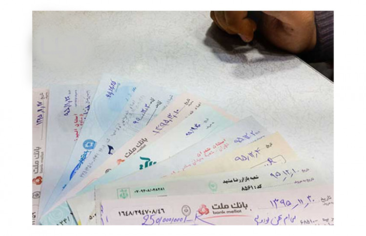 "نکاتی که باید درباره سفته بدانید"